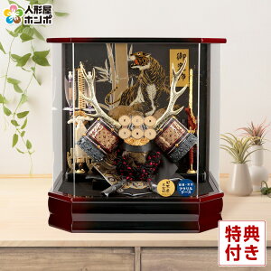 ܌l` ^cK RpNg P[X   Zp^c ANP[X IS[t y2026NxVz h085-fn-165-719