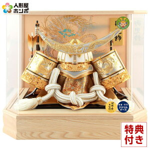 ܌l` ɒB@ p P[X   pZpV ANP[X IS[t y2026NxVz h085-fn-235-702