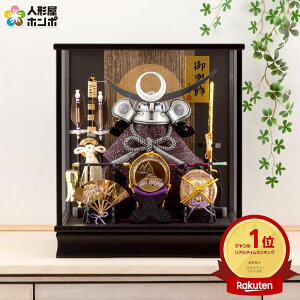 ܌l` 㐙M RpNg P[X   _  IS[t y2026NxVz h075-fncp-165-710-25