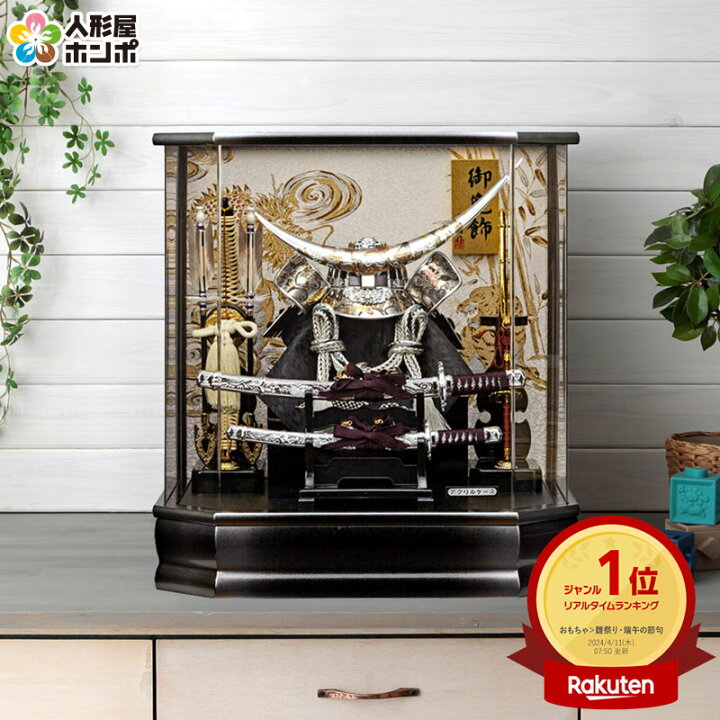 楽天市場】【45%OFF】【3/27セール】P最大7倍☆さらに5190円OFF 