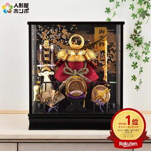 ܌l` 㐙M RpNg P[X   _  IS[t y2026NxVz h075-fncp-165-728-25