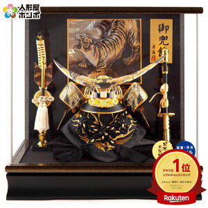 ܌l` ɒB@ RpNg P[X   ė ANP[X y2026NxVz h075-fn-255-701