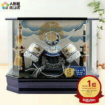 楽天市場】五月人形 ケース 兜 華風の通販
