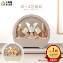 【先着★在庫限り1,000円OFFクーポン】五月人形 コンパクト 兜ケース飾り 兜飾り ラウンドケース アクリルケース 木目…