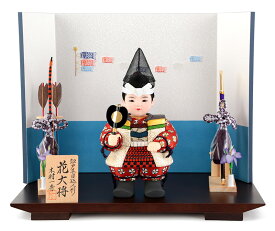 五月人形 コンパクト 一秀 子供大将飾り 武者人形 平飾り 木目込み 木村一秀作 花大将 陣羽織 入れ目 【2026年度新作】 h075-im-003
