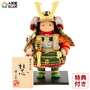 ܌l` K RpNg l` q叫 l`Pi d  D Έ YaekoProject y2026NxVz h075-koi-5815