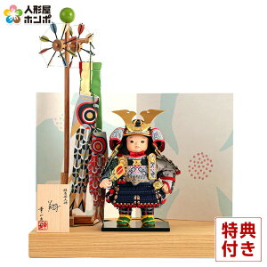 ܌l` K RpNg l` q叫   傤 D   t YaekoProject y2026NxVz h075-koi-581a