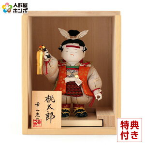 ܌l` K RpNg l` Y Ґl` l` ؖڍl` a[ ˔ y2026NxVz h075-koi-w100