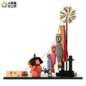 ܌l` K RpNg l` Y Ґl` l` a[ ܋ t y2026NxVz h075-koi-ww93