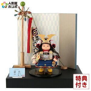 ܌l` K RpNg l` q叫   ق܂ D  hђ t y2026NxVz h075-koi-5112