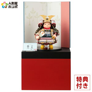 ܌l` K RpNg l` q叫 [ t D FX y2026NxVz h075-koi-5107