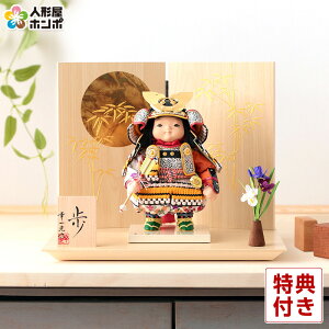 ܌l` K l` q叫    D  y2026NxVz h065-mi-koi-ayu-k