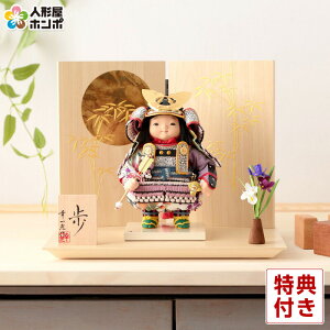 ܌l` K l` q叫    D  y2026NxVz h065-mi-koi-ayu-p