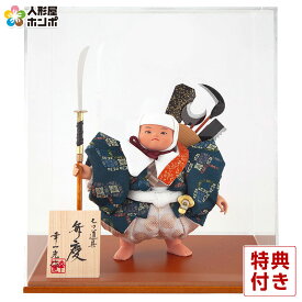 五月人形 幸一光 コンパクト 松崎人形 武者人形 ケース飾り 五号 弁慶 七ツ道具 アクリルケース 【2026年度新作】 h075-koi-5156