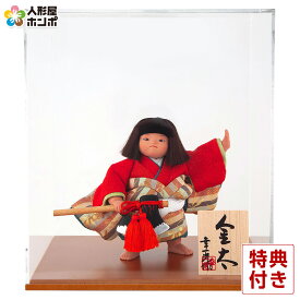 五月人形 幸一光 コンパクト 松崎人形 金太郎 武者人形 ケース飾り 五号 金太 鉞 アクリルケース 【2026年度新作】 h075-koi-5636