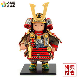 ܌l` K RpNg l` q叫 l`Pi   D Ԏ YaekoProject y2026NxVz h075-koi-5811