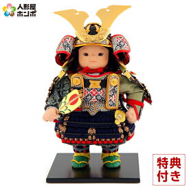 五月人形 コンパクト 幸一光 松崎人形 子供大将飾り 人形単品 翔 しょう 黒小札 紺糸威 YaekoProject 【2026年度新作】 h085-koi-5810