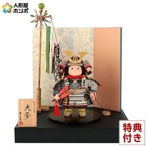 ܌l` K RpNg l` q叫  喲  D  hѓ\ t y2026NxVz h075-koi-5890