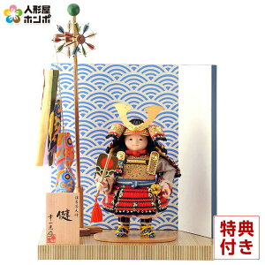 ܌l` K RpNg l` q叫   D Ԏ ېZ y[p[Ebh t y2026NxVz h275-koi-5015