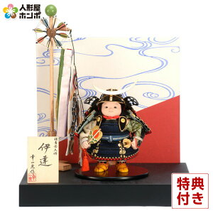 ܌l` K RpNg l` ɒB@ q叫  ɒB  () D  hѓ\ t y2026NxVz h075-koi-5060