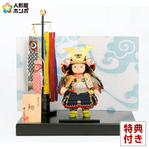 ܌l` K RpNg l` q叫   傤 D  h t YaekoProject y2026NxVz h075-koi-580a