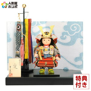 ܌l` K RpNg l` q叫    D Ԏ h t YaekoProject y2026NxVz h075-koi-580b