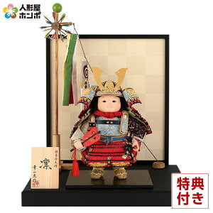 ܌l` K RpNg l` q叫  z  D Ԏ hѓ\ t y2026NxVz h075-koi-5820