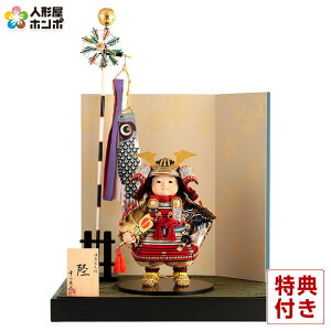 ܌l` K RpNg l` q叫   肭 D Ԍ hѓ\ t y2026NxVz h075-koi-5840