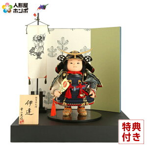 ܌l` K RpNg l` ɒB@ q叫  ɒB  ۊZ F hѓ\ ct y2026NxVz h075-koi-5680