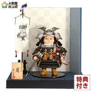 ܌l` K RpNg l` q叫    ⍕D  d hѓ\ ct y2026NxVz h075-koi-5700