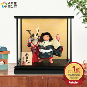 ܌l` K RpNg l` Y Ґl` P[X ܍   hJuZP[X y2026NxVz h075-koi-5632