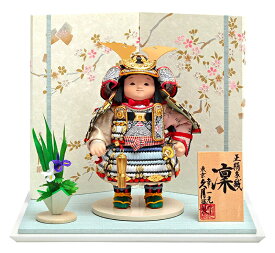 五月人形 久月 コンパクト 子供大将飾り 平飾り 武者人形 幸一光作 凜 正絹青匂段縅 鎧着大将飾り 【2026年度新作】 h075-k-38065 D-89