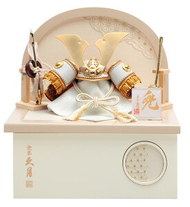 ܌l` v RpNg [  ߂V[Y j in 4 y2026NxVz h075-k-61005 D-36