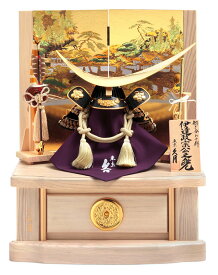 五月人形 久月 コンパクト 伊達政宗公 兜収納飾り 兜飾り 戦国武将シリーズ 正絹白糸縅 10号 矧ぎ合わせ鉢 【2026年度新作】 h075-k-61225 D-40