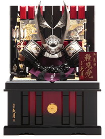 五月人形 久月 コンパクト 着用 兜収納飾り 兜飾り 稚児兜 黒糸縅 25号 【2026年度新作】 h075-k-19025 D-51