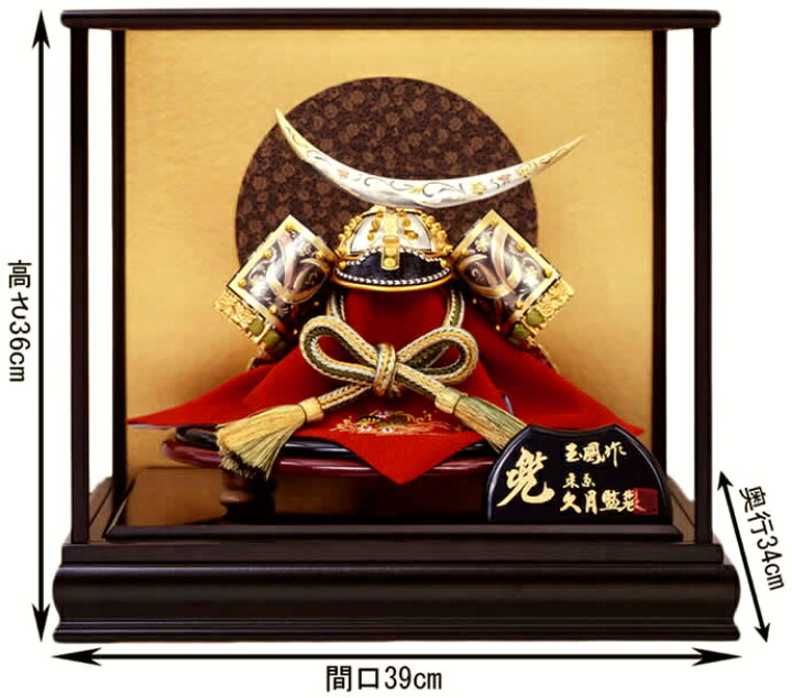 楽天市場】【セール】今だけ先着クーポン【創業100周年記念SALE】五月 