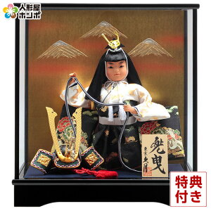 久月 五月人形 武者」の人気商品一覧・価格比較 - 価格.com