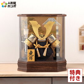 楽天市場】【3/29セール】P最大7倍☆9980円OFFクーポン【創業100周年  