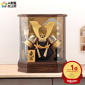 ܌l` RpNg   P[X ZpANP[X 075-aaa-k112-2 [߂̐ߋ  j̎q y2026NxVz l`z| ǂ̓