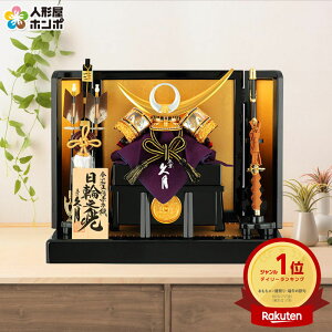 �܌��l�` �[�߂̐ߋ� �v�� ������ �������� ���֔V�� �����D �����Ԏ��n �y2026�N�x�V��z h265-kcp-1414nr