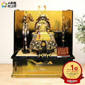 五月人形 久月 鎧平飾り 鎧飾り 高床飾り 利光監製 四神大鎧 正絹緋糸褄取縅 12号 四神山水塗屏風 【2026年度新作】 h075-k-29385