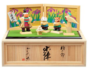 ܌l` v RpNg Y [ l` _ ɗ\꓁ ow y2026NxVz h075-k-1tsyu D-123