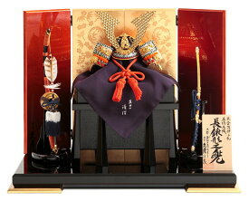 【クーポン利用で10%OFF】五月人形 久月 兜平飾り 兜飾り 粟田口清信作 長鍬形之兜 正絹朱赤糸縅 8号 本金箔押小札 【2026年度新作】 h075-k-11865 D-56