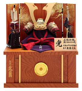 ܌l` v RpNg [  K 1/4 Gn \荇킹D y2026NxVz h075-k-81015 D-59