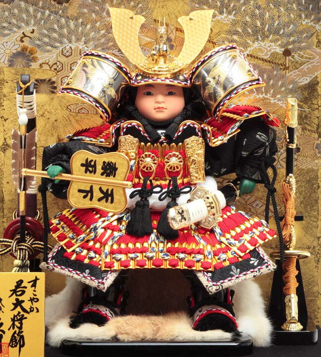楽天市場】五月人形 久月 コンパクト 子供大将飾り ケース飾り 武者 