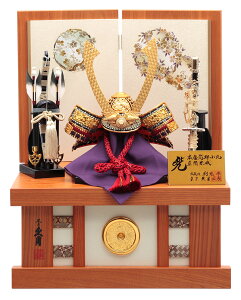 ܌l` v RpNg [  ؗ { Ԏn 8 y2026NxVz h075-k-11355 D-65