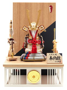 五月人形 久月 コンパクト 兜平飾り 兜飾り 奉納鎧 正絹白褄取縅 4号 【2026年度新作】 h075-k-29085 D-80