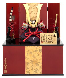 五月人形 久月 コンパクト 兜収納飾り 兜飾り 加藤峻厳作 1/4 紅裾濃縅 貼り合わせ本小札 本金鍍金 本鹿韋 星鋲カシメ鉢 【2025年度新作】 h075-k-91055 D-67