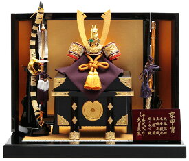 五月人形 久月 兜平飾り 兜飾り 平安武久作 京甲冑 本金箔押 正絹緋縅 8号 矧ぎ合わせ鉢 【2026年度新作】 h075-k-11815 D-53