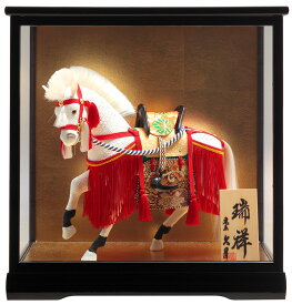 五月人形 久月 コンパクト ケース飾り 武者人形 瑞祥 飾馬 8号 月印8A 【2026年度新作】 h075-k-tsuki8a D-92